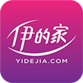 伊的家手机客户端