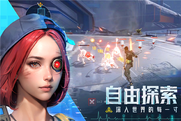 深空战境华为渠道服