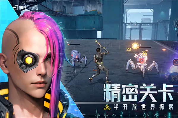 深空战境华为渠道服
