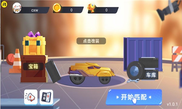 万宁赛车最新免广告截图2