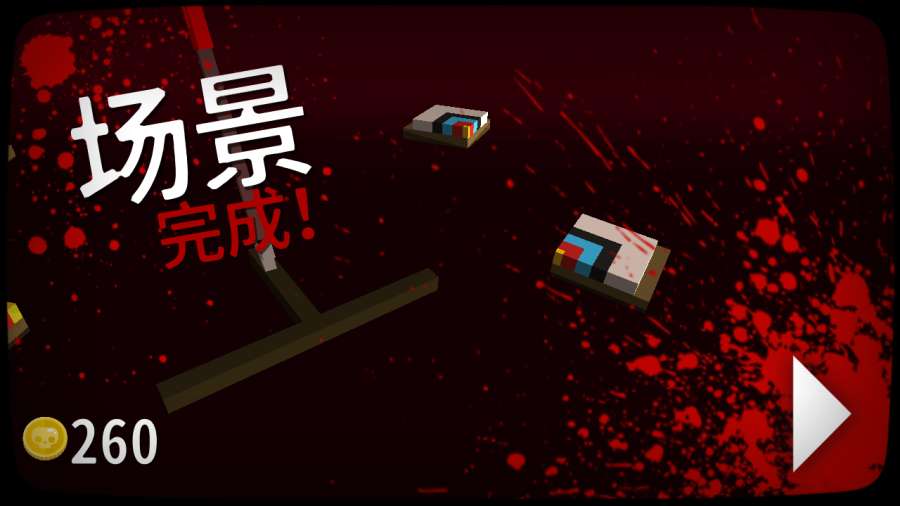逃离杀戮营地无限金币截图2