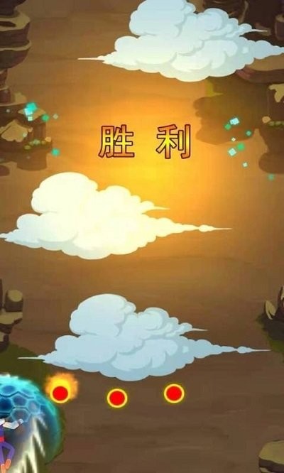 迷你枪神世界3d游戏截图3