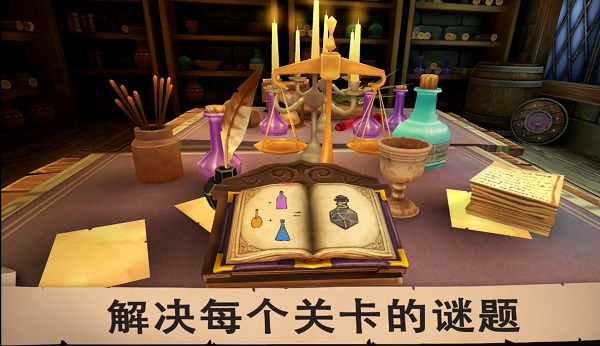 愤怒的国王MOD菜单截图3