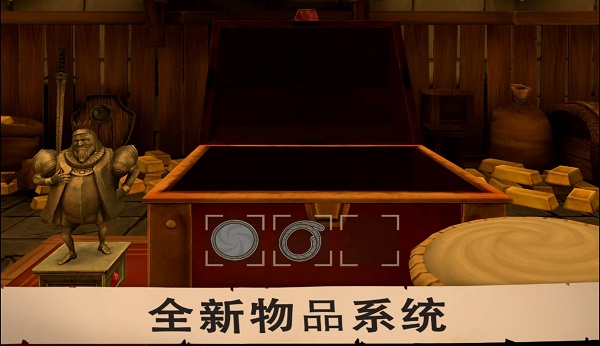 愤怒的国王MOD菜单截图2