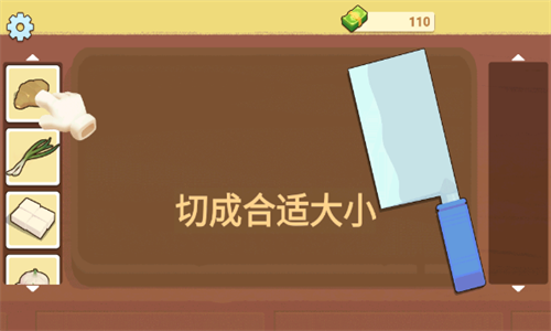 奶奶的菜谱中文版免广告截图4