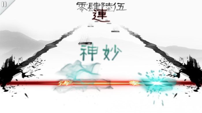 同步音律小米定制版截图1