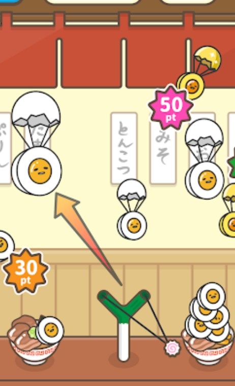 暖暖蛋黄哥游戏截图2