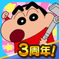 Crayonshinchan中文版