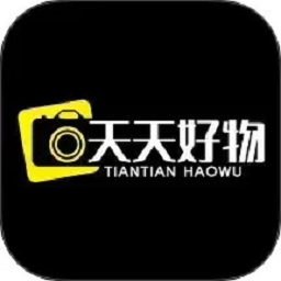 天天好物app