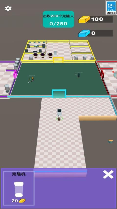 我的剑贼猛游戏截图1