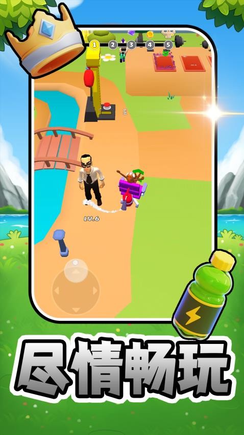 我要发癫游戏截图3