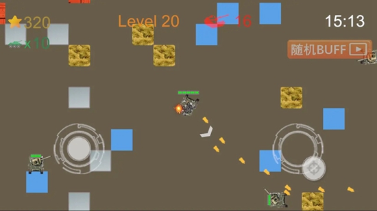 坦克战车大战游戏截图3