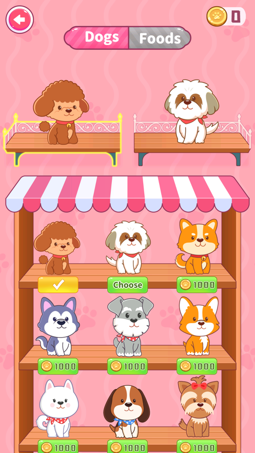 贪吃汪星人手游截图2