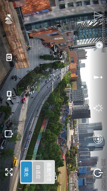 CamHi截图5