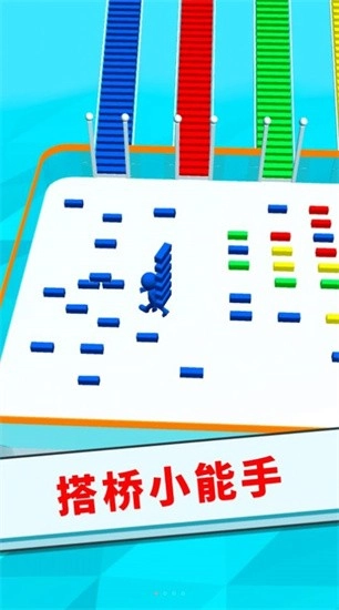 香肠人搭桥模拟游戏截图2