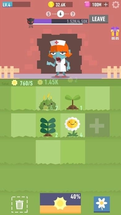别打植物截图3