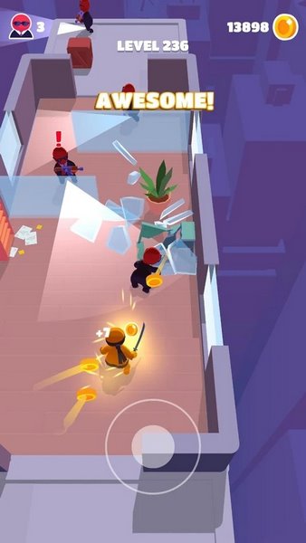 隐形大师游戏截图1