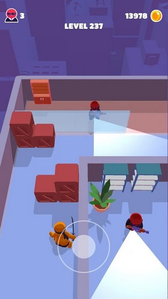 隐形大师游戏截图2