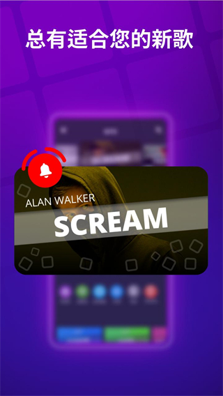 SuperPads打击垫音乐魔器截图2