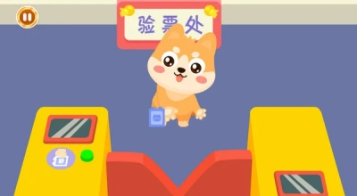 宝宝儿童乐园手游截图2