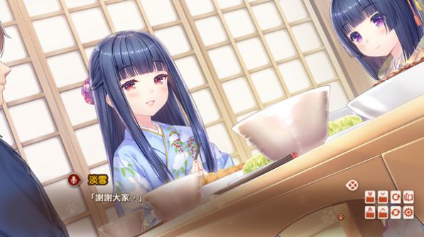 nekopara4截图2