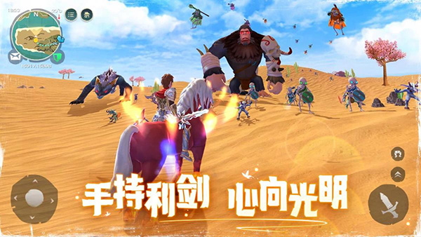 乌托邦起源创造与魔法国际服截图2
