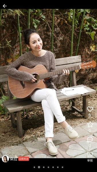 简摄app截图1