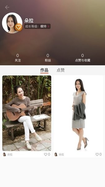 简摄app截图3