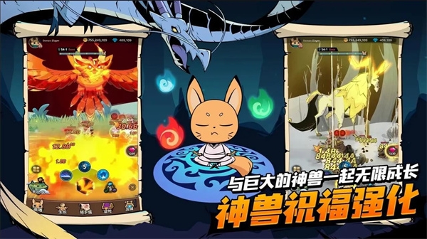 尾魔杀手崛起截图2
