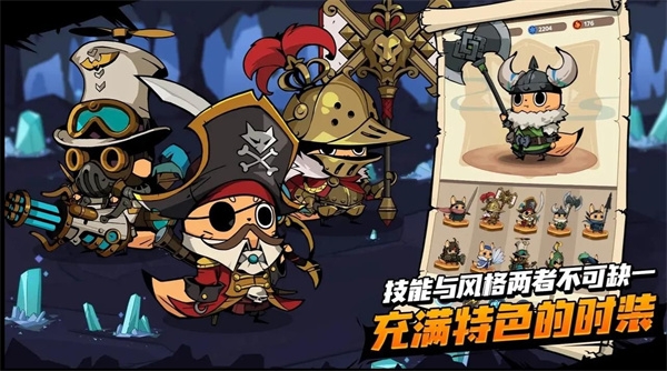 尾魔杀手崛起截图3