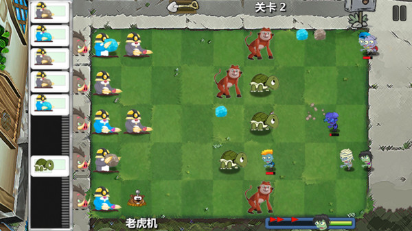 动物大战僵尸(Animal vs Zombies)