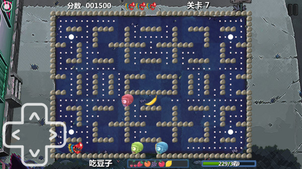 动物大战僵尸(Animal vs Zombies)