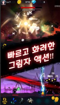 暗影空闲冒险(Shadow Idle)截图1