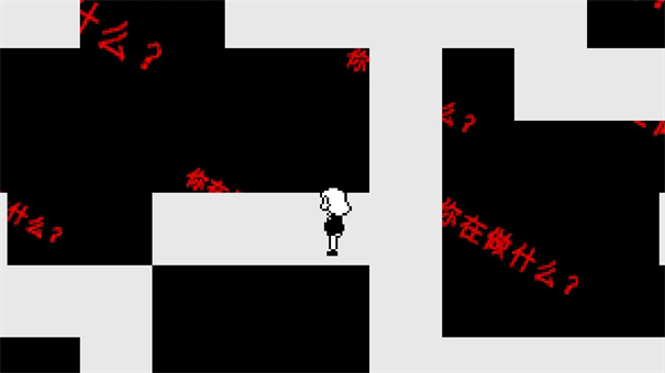 做个好梦游戏截图3