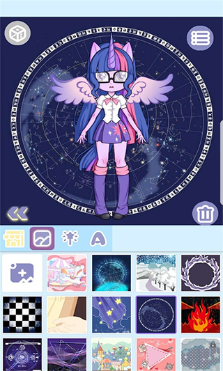 魔幻女孩换装最新版截图2
