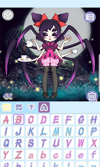 魔幻女孩换装最新版截图5