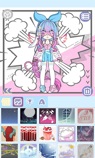 魔幻女孩换装最新版截图3