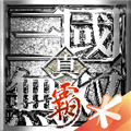 真三国无双霸2026最新版本