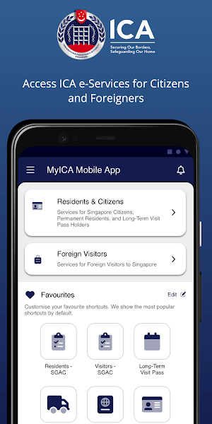 MyICA Mobile新加坡入境申报截图1