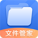 文件管理解压缩
