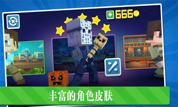 功夫节奏大师最新版截图5