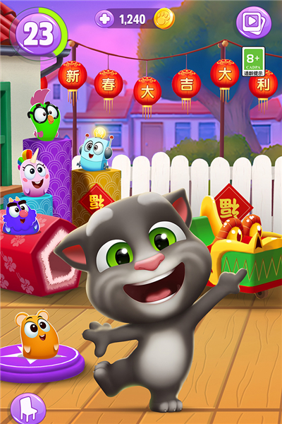 我的汤姆猫24399版截图5