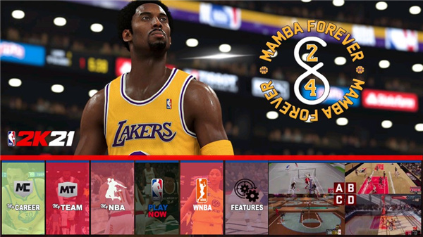 NBA2K21手机版截图1