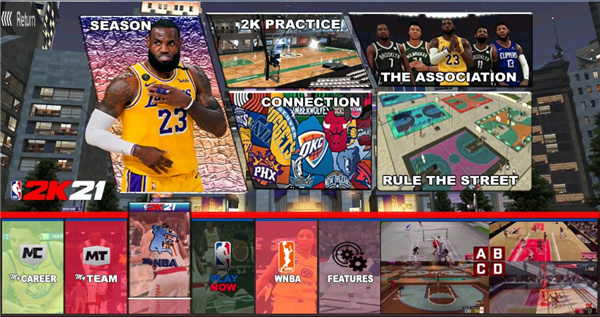 NBA2K21手机版截图4