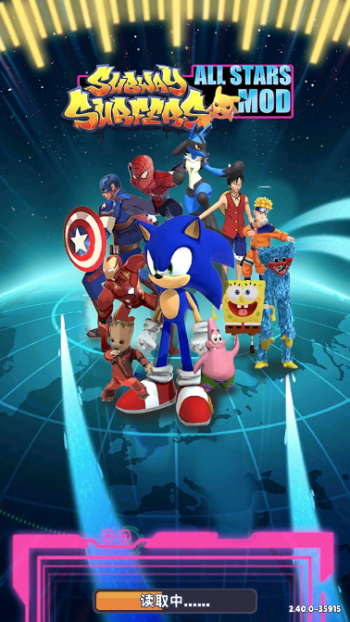 地铁跑酷变速版截图3