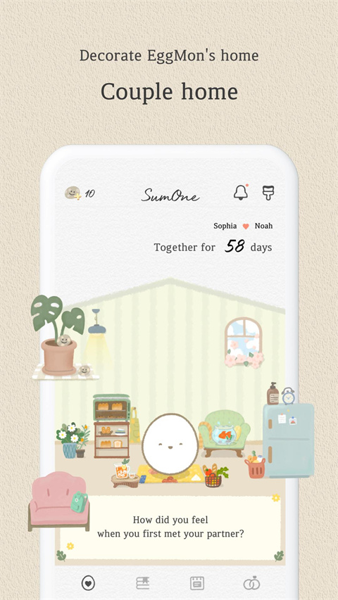 Sumone截图5