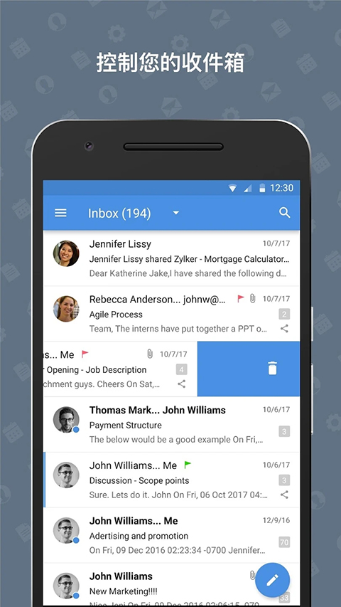 Zoho Mail截图4