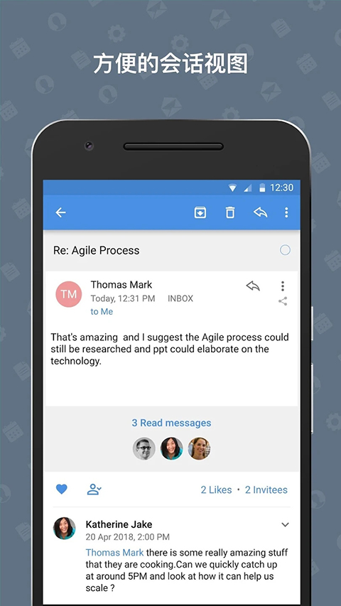 Zoho Mail截图6