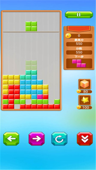 乐游方块消除最新版截图2