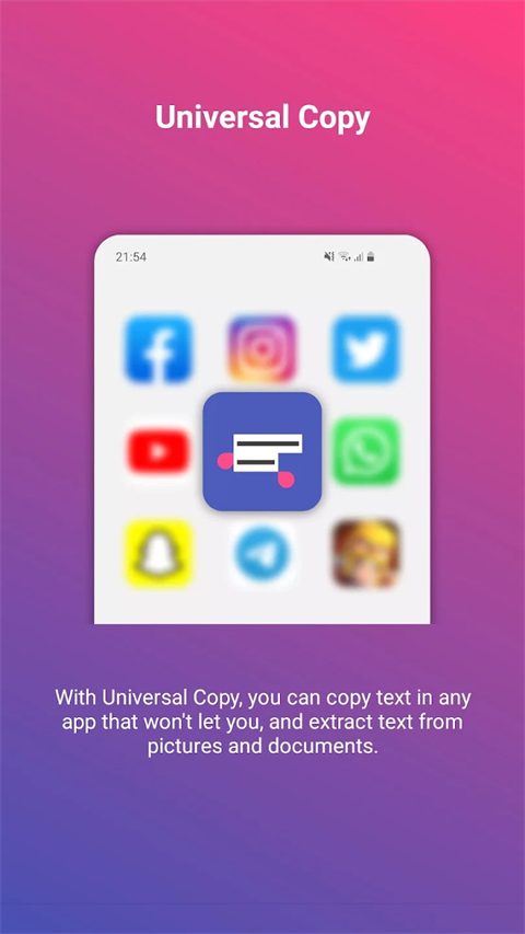 universal copy截图1